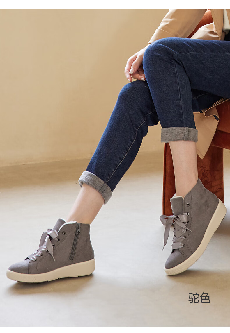 pansy盼洁女鞋新款冬季羊毛加绒保暖平底轻便休闲软底拉链高帮妈妈鞋