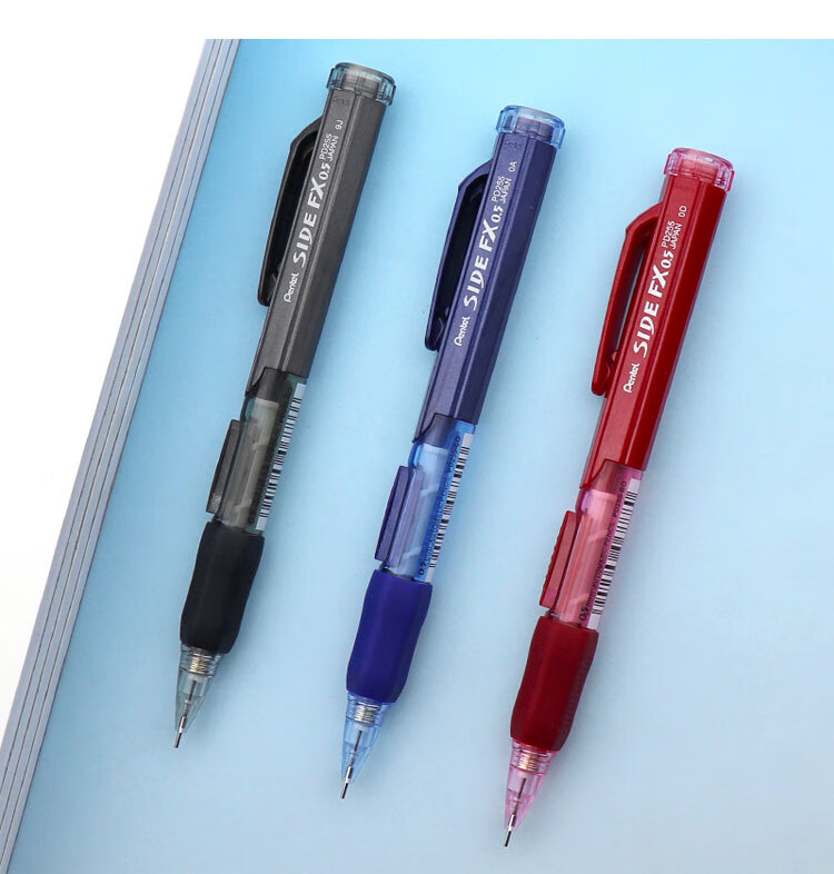 日本pentel派通按动式自动铅笔05mm学生用侧按压活动铅笔pd255六角形