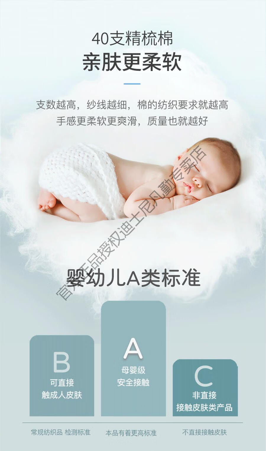 44fbccb672c17ea0.jpg