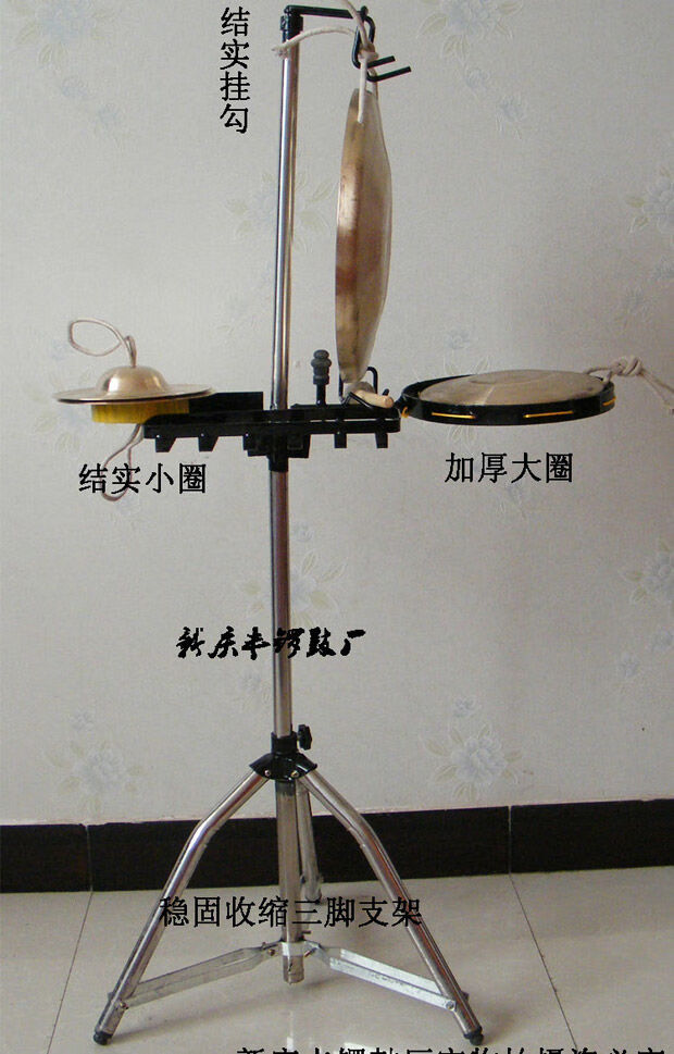 锣架一打三锣架子折叠可调京剧豫剧秦腔戏剧舞台多功能挂锣架锣架一套