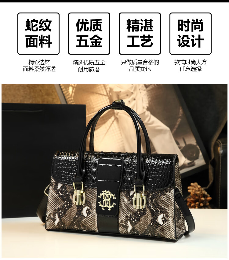 法玛莎(favmartha)2022新款大气鳄鱼纹中年妈妈包包时尚