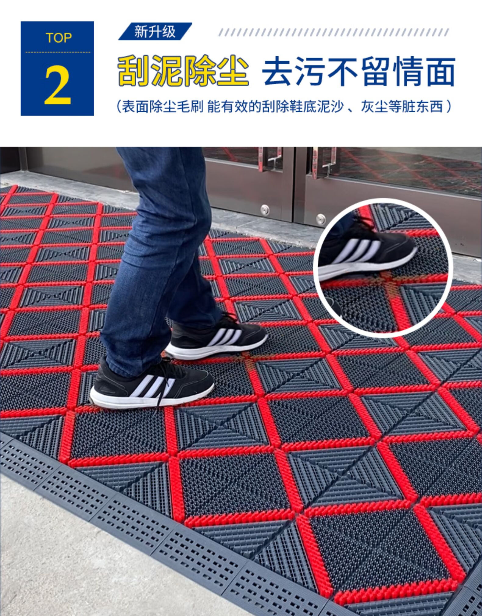 酒店大门口地垫进门迎宾商用入户门户外室外防滑脚垫除尘门垫宾至红底