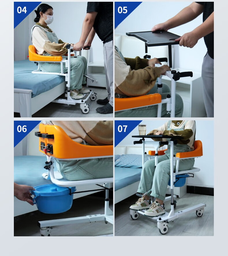 移位机老人护理神器瘫痪卧床失能病人多功能液压升降移位椅坐便椅 02