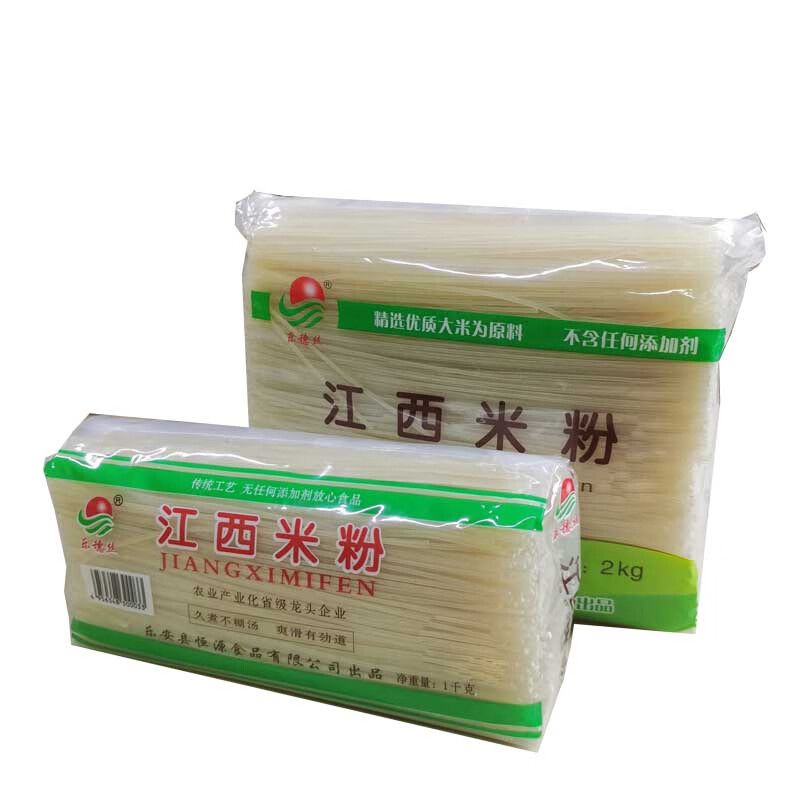 米粉乐穗丝南昌拌粉炒米粉大米为原料汤粉炒粉凉拌粉江西特产 2斤袋装