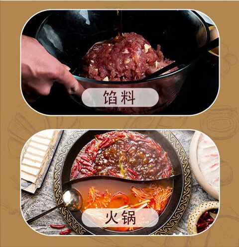 星湖乙基麦芽酚高浓度焦纯香型食用麦芽粉去腥卤肉味增香剂500g原装焦