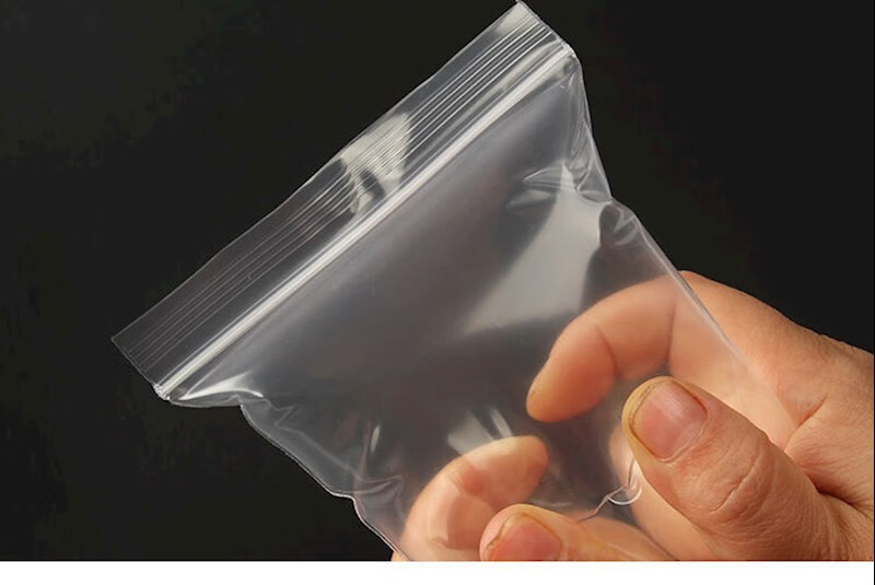 加厚透明防水防尘密封保护套一次性手机自封口塑料包装袋子可触屏常规