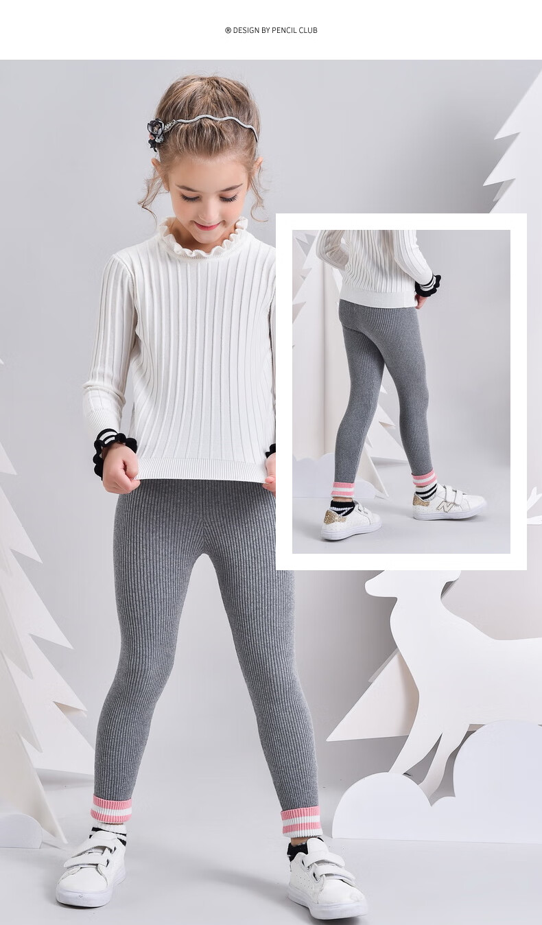 铅笔俱乐部童装2020秋款女童童针织紧身裤儿童打底裤拼接裤脚百搭