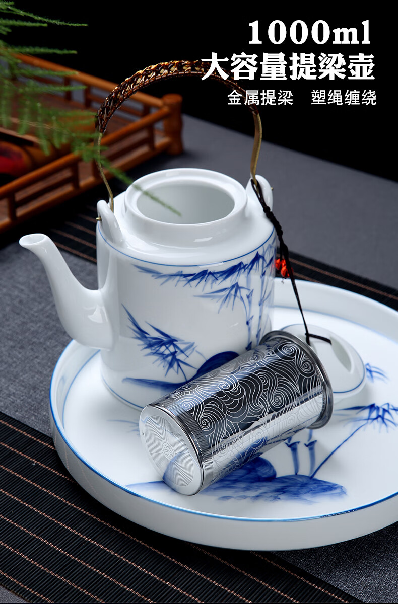 神州之韵青花瓷茶具套装家用陶瓷大容量分茶器简约手绘茶杯用品茶壶
