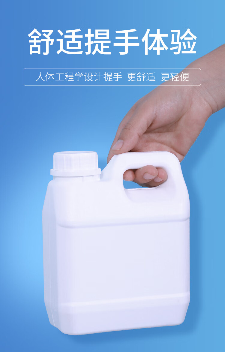 油桶汽油桶长方形四方塑料壶胶桶方形空桶酒桶食用水桶4/5升10l十斤装