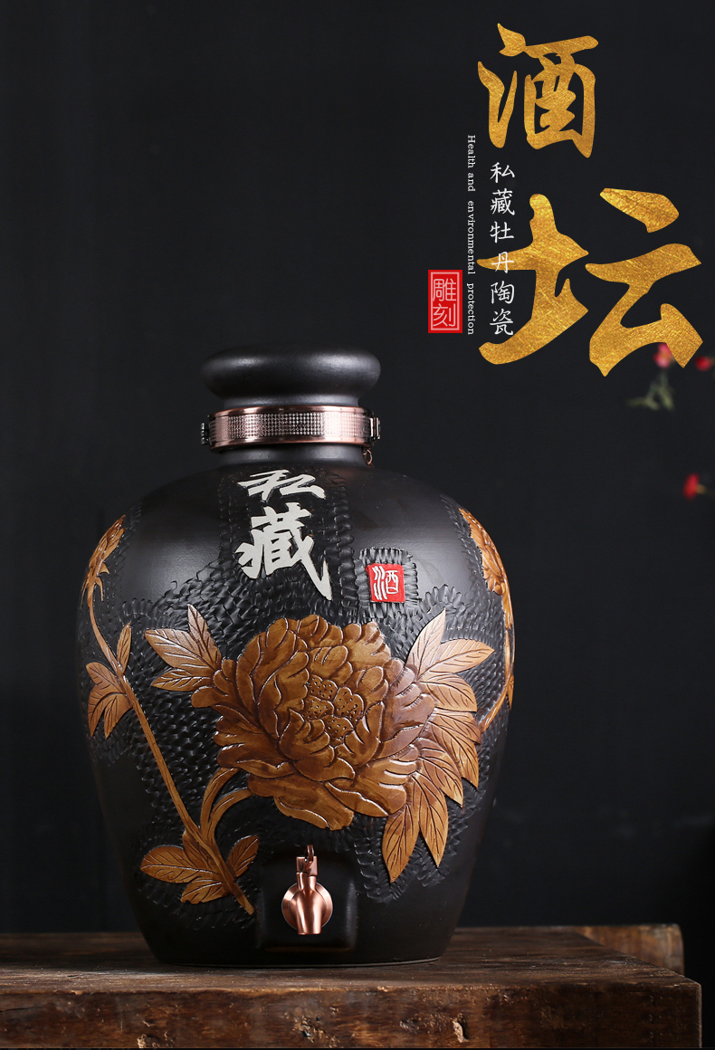 瓷鈊堂 景德镇陶瓷空酒坛酒罐10斤20斤30斤50斤家用酒壶仿古白酒酒瓶