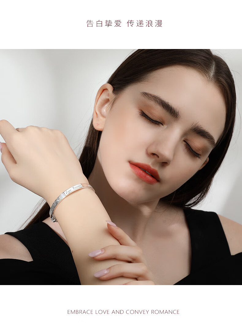 9999银手镯女年轻款足银实心女士重工大学生轻奢小众精致镯子永远的爱