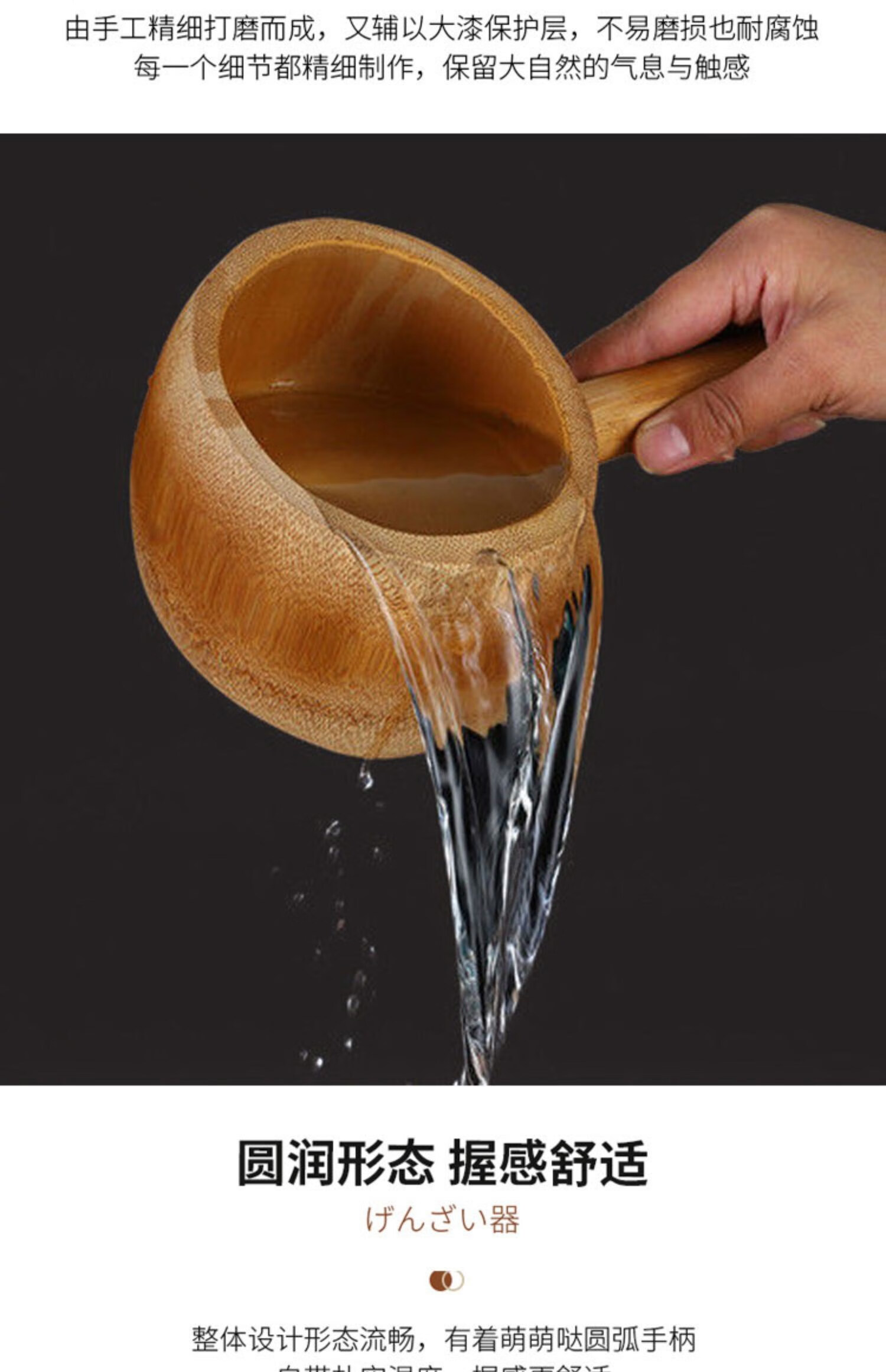 实木勺水瓢 竹制中式水瓢水勺舀实木竹茶勺茶则茶铲厨房米瓢面瓢盆