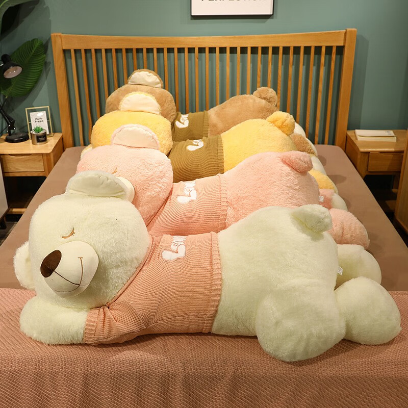 憨憨猪可爱毛衣泰迪熊抱抱熊公仔毛绒玩具床上睡觉抱枕玩偶布娃娃送
