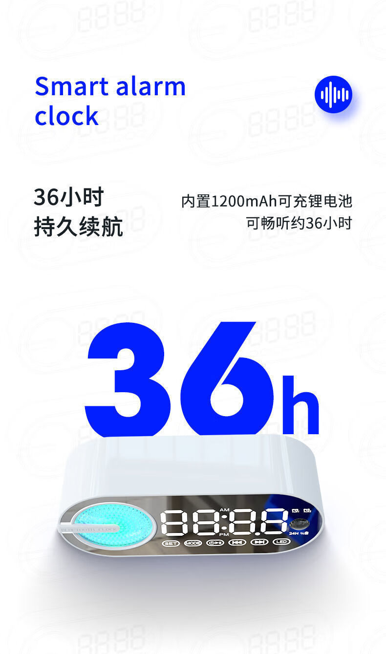 秋季好礼诺必行g-30智能ai无线蓝牙音箱学生闹钟高音质大音量超大便携
