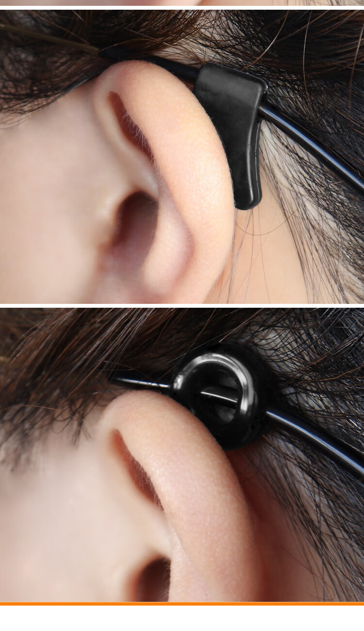 眼镜防滑套眼睛架腿防掉防脱落耳勾托硅胶套固定儿童脚套神器卡扣黑色