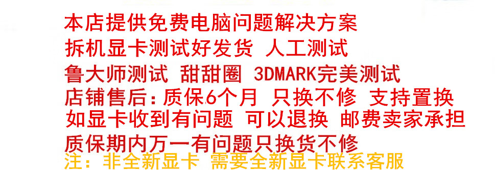 36efe0cc7c6a3802.jpg
