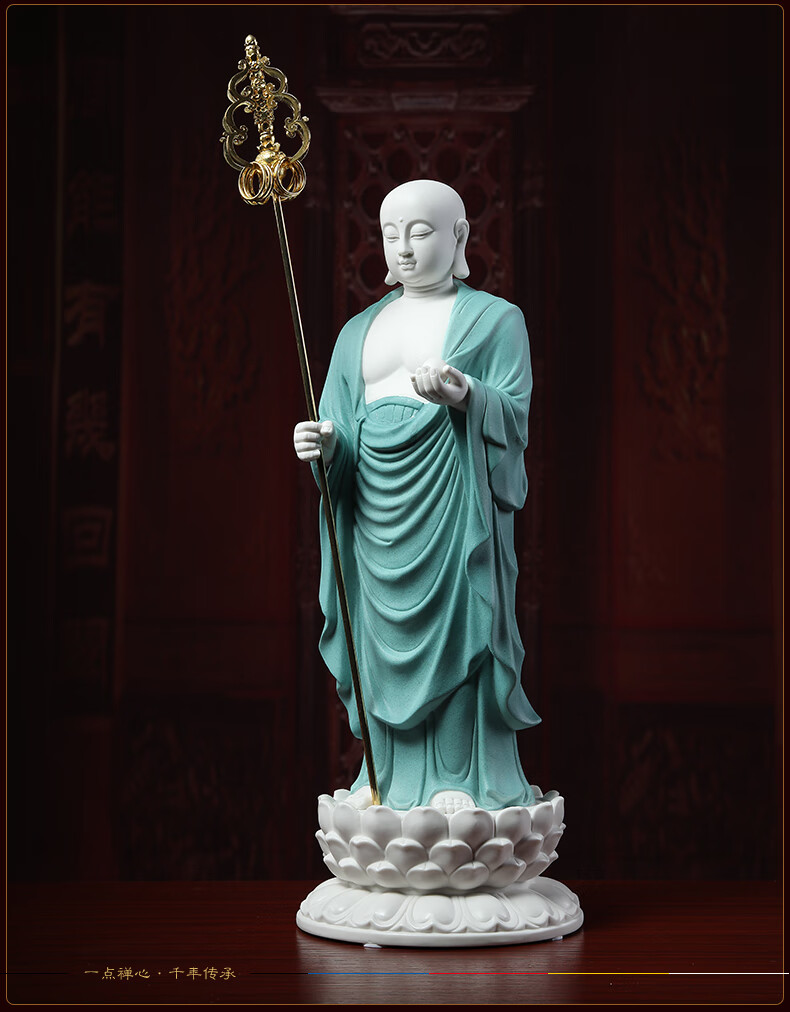 戴玉堂48cm高立莲地藏菩萨佛像摆件手持神杖禅杖地藏王站像家居供奉