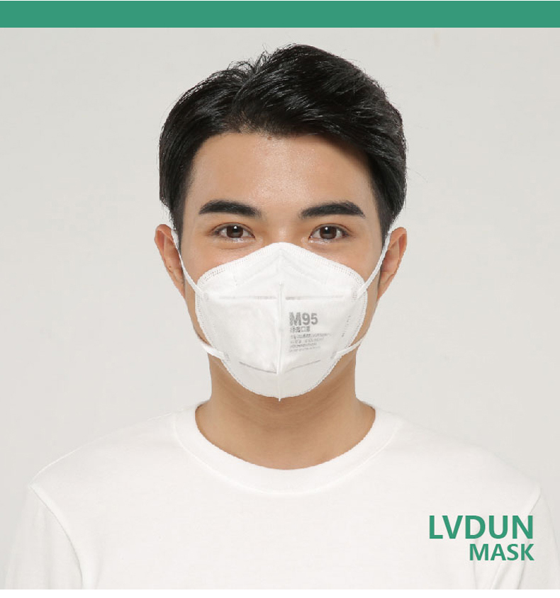绿盾m95口罩kn95防护含熔喷布防尘防雾霾抗菌防pm25颗粒口罩男女通用