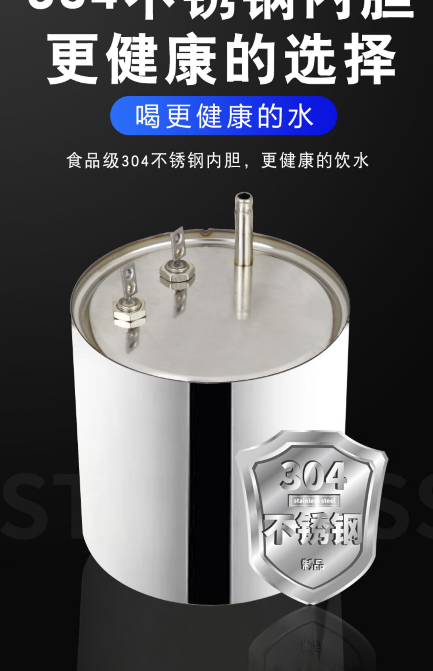 车载饮水机24v货车专用智能冷热两用自动上水客房车热水器烧水壶 24v