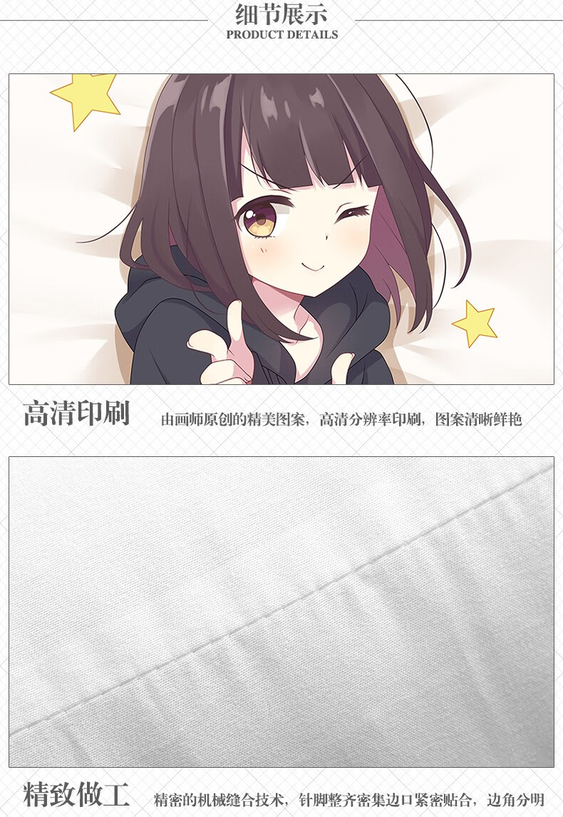 杰克前沿有病酱表情包menhera酱等身抱枕二次元动漫周