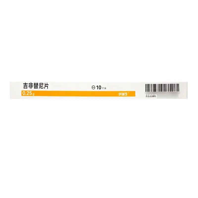 伊瑞可 吉非替尼片0.