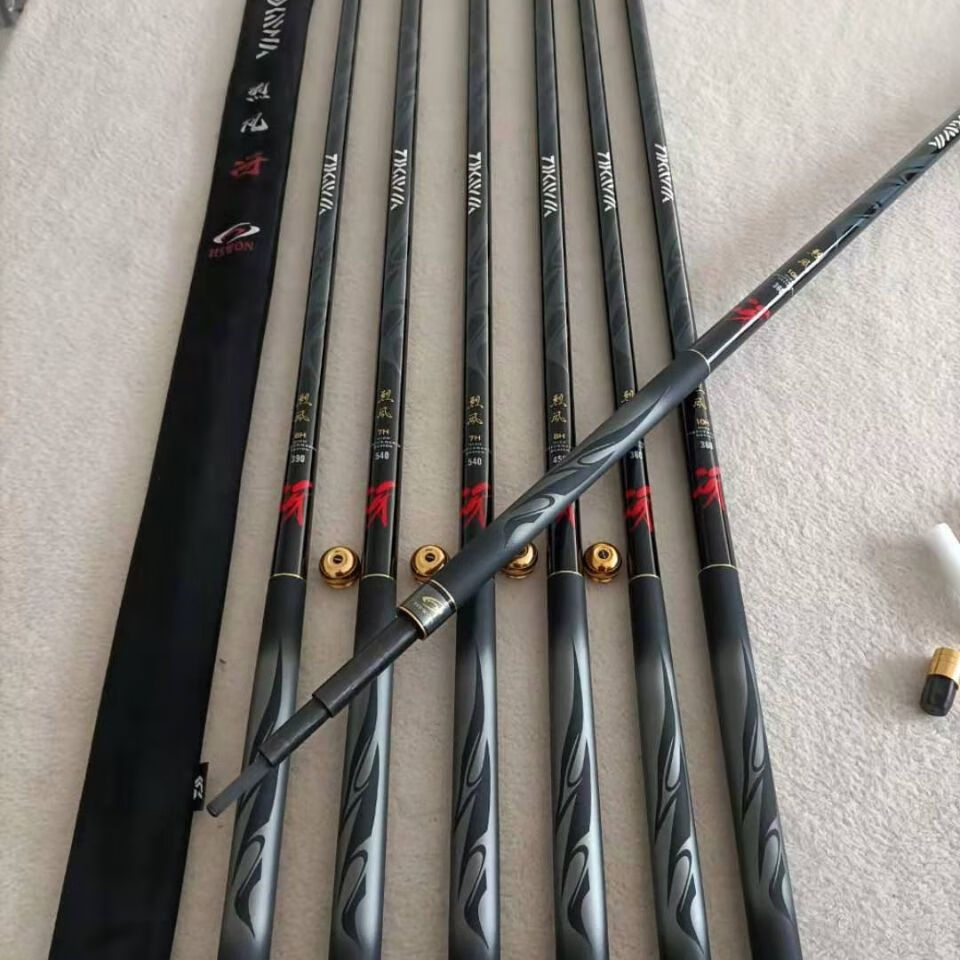 达瓦烈风6h达瓦烈风冴黑镜6h19调鱼竿超轻超硬台钓竿罗非竿黑坑鱼竿