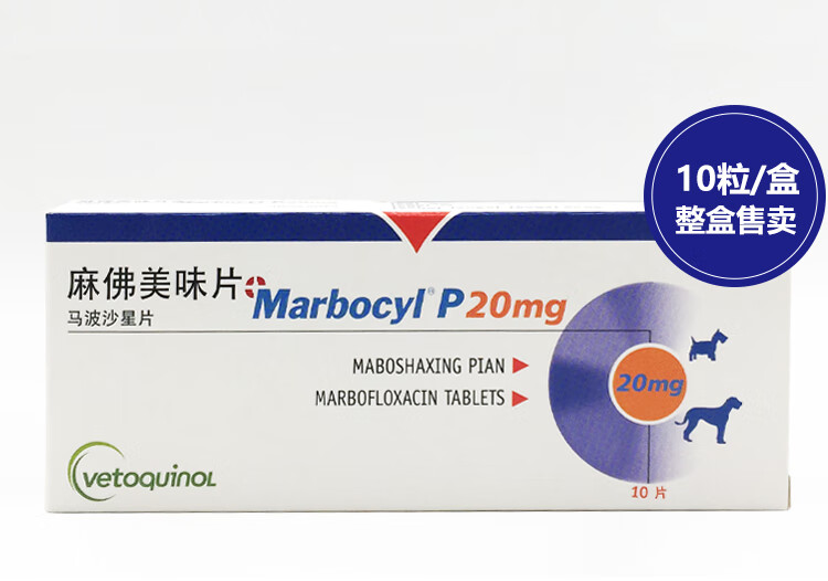 国产/进口:进口适用对象:猫狗通用类别:止痛消炎货号:威隆 麻佛美味片