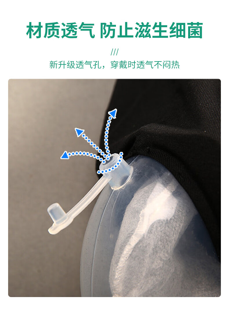 老人接尿器男用瘫痪病人集尿神器儿童外出行走防袋内裤 卧床款_老年