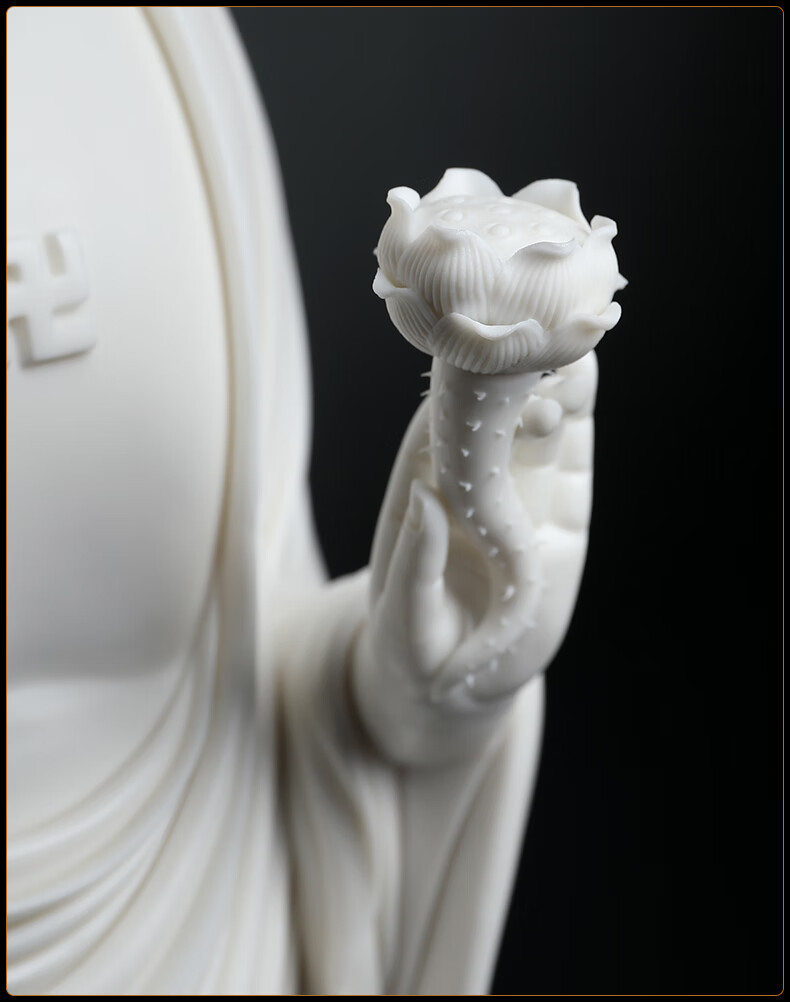 七珍陶瓷摆件祥云莲台阿弥陀佛林建平大师佛像家居装饰品d26153a祥云