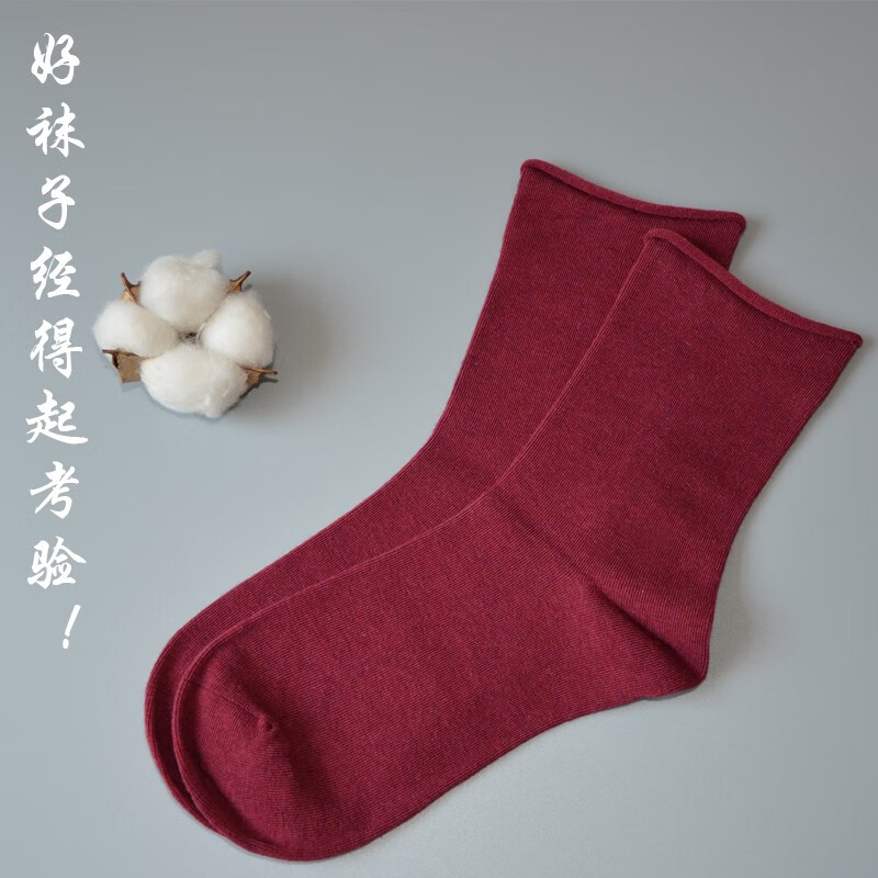 老年松口袜女纯棉宽松海百娜春秋冬中筒厚款妈妈脚肿睡觉不勒脚袜子