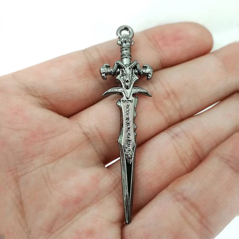 迷铭乐 游戏周边饰品魔兽世界冰封王座霜之哀伤剑项链吊坠男生日礼物