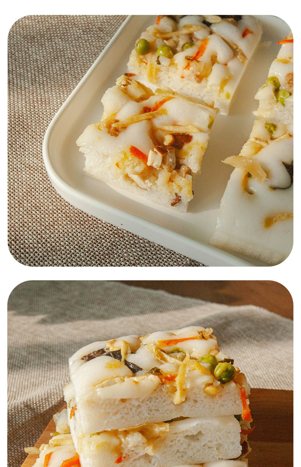 浙江衢州特产汽糕气糕小米发糕江山醅粿特色小吃早餐半成品糕点心