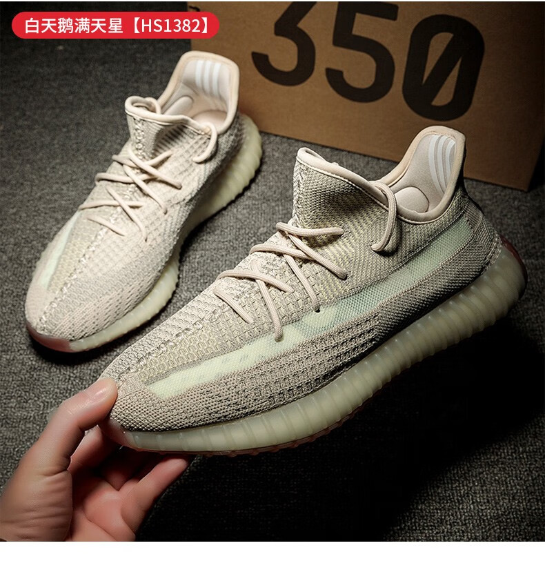 广v2灰橙男款莆田正品官方夏季网面透气鞋子运动百搭潮鞋 冰蓝天使 45