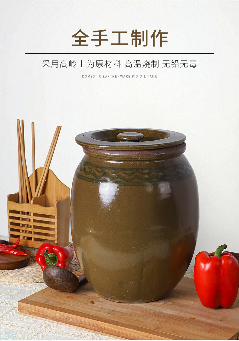 腌菜坛子小型腌菜罐家用腌咸菜缸陶瓷腌肉坛子老式小水缸腌酸菜小型