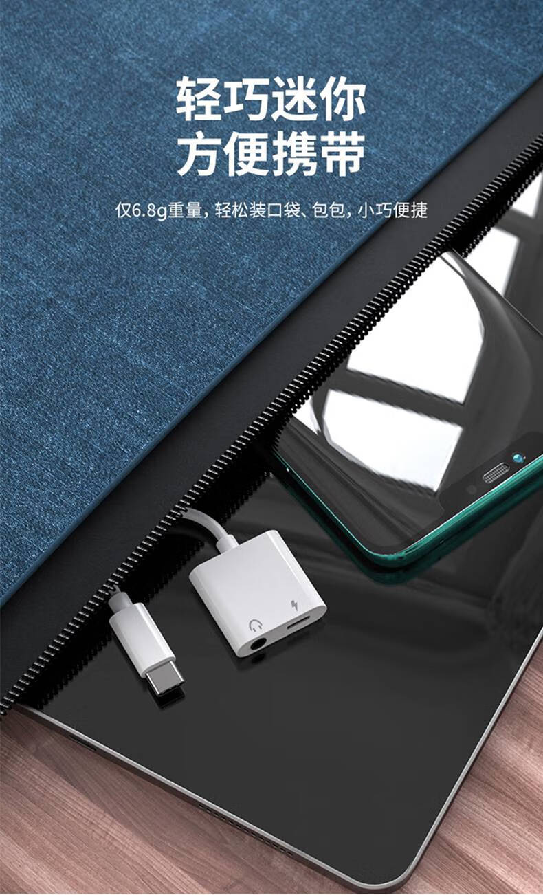 适用红米k40pro耳机转接口k40转接头充电二合一手机小米11通用转换器