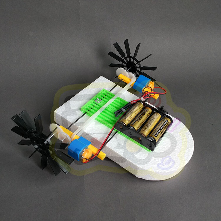 泡沫船模型diy泡沫船 电动船 中小学生比赛专用海运大亨 科技小制作