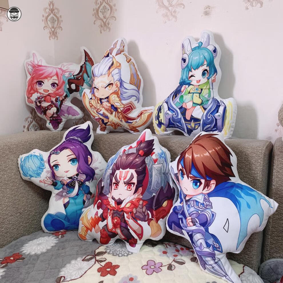 戈思迪 王者荣耀周边人物抱枕可爱造型摆件靠枕毛绒玩具 嫦娥 双面