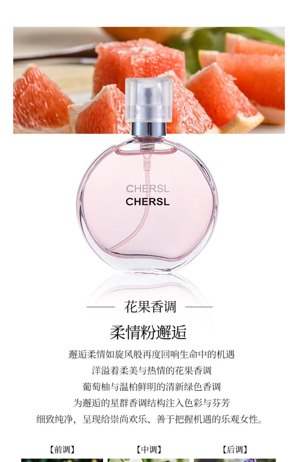 迪奥(dior) 新品迪奥香水女士邂逅持久淡香礼盒五件套装礼物送小样