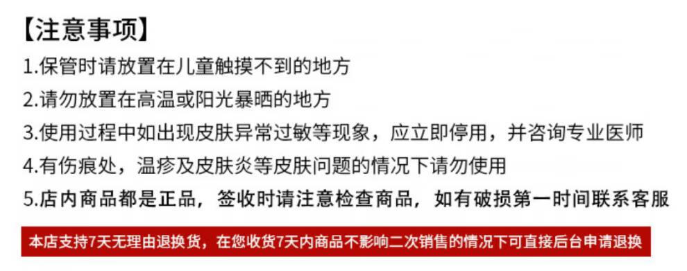 妖制迷你散粉扑定妆粉饼蜜粉mini小拖鞋手指植绒粉扑拇指粉扑化妆 妖制迷你散粉扑3枚装