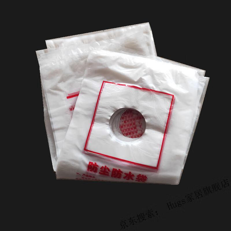 空调水钻打孔防水防尘袋防水罩油烟机电锤打眼空调钻孔防尘袋防污袋接