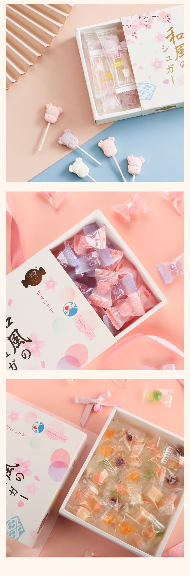 白桃盒装棒棒糖果少女心高颜值song女友男友网红宿舍零食年货散装白桃