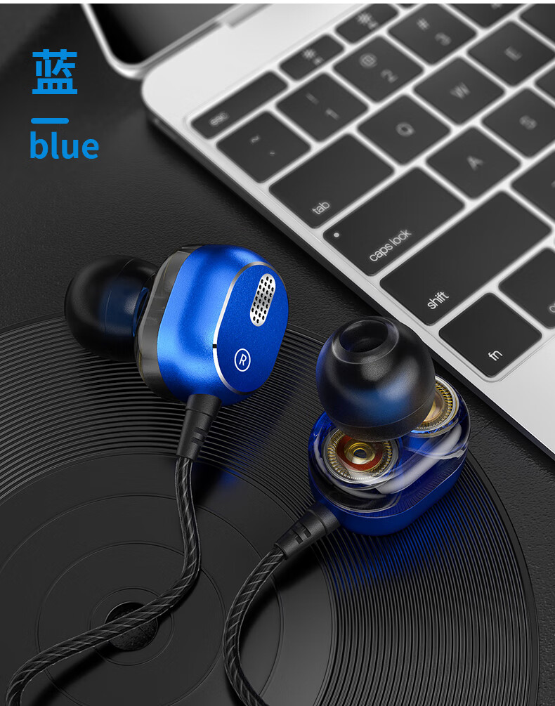 yeroge四核耳机苹果iphone8适用se全民k歌11pro扁口专用max双动圈xs有