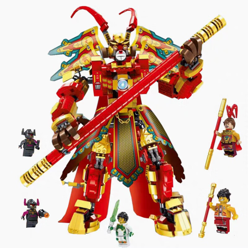 兼容悟空小侠人仔孙悟空齐天大圣拼装积木西游记龙珠男孩公仔 哪吒