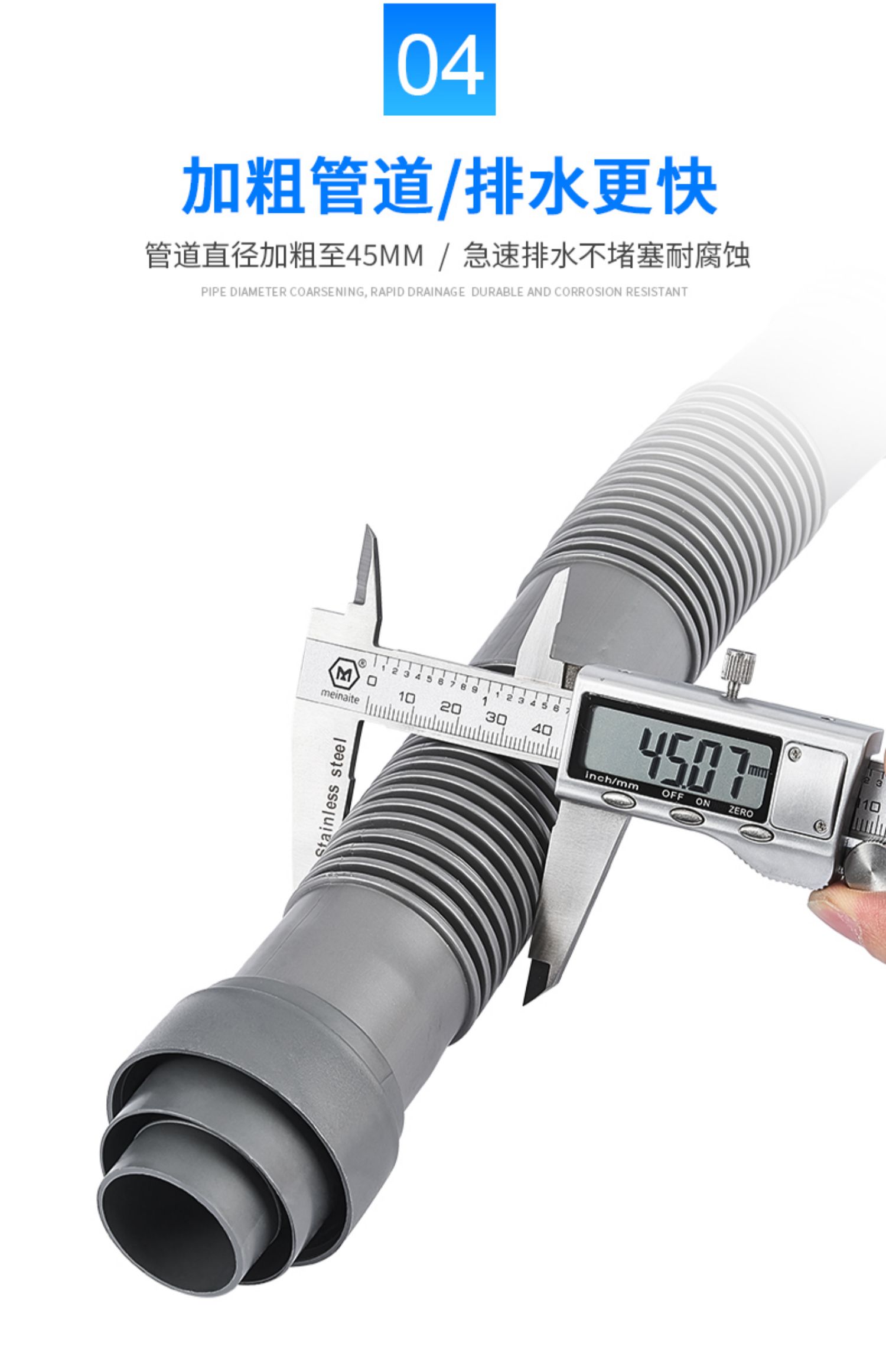 厨房水槽双洗菜盆下水管配件洗碗槽下水道套装双槽排水管子侧排防臭