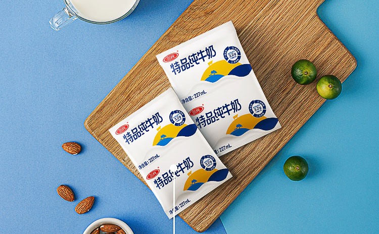 三元无菌枕特品纯牛奶227ml袋百利包常温散装全脂灭菌乳老人学生早餐
