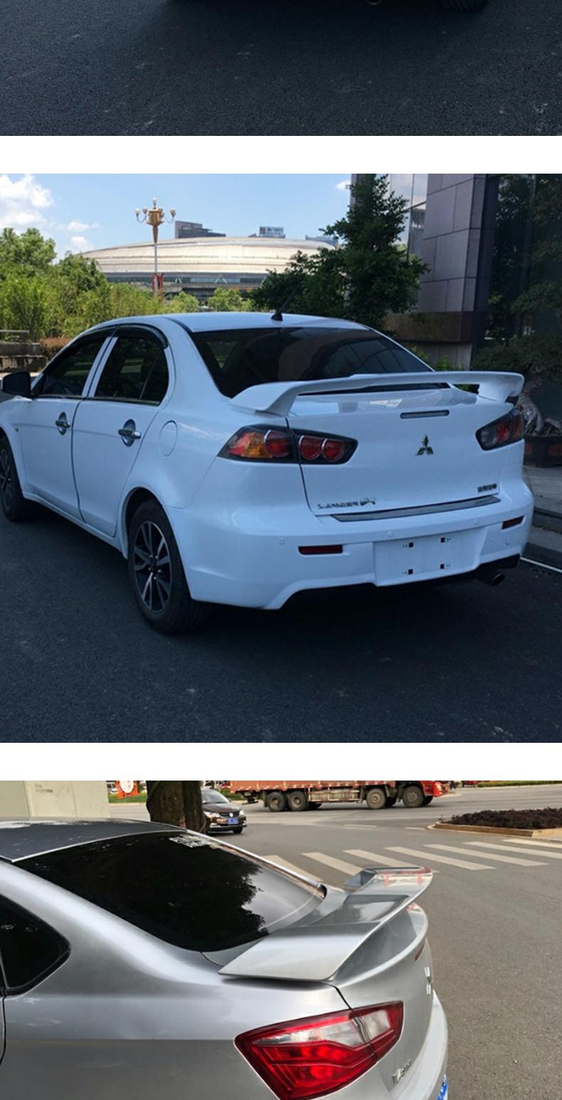 qefh适用于三菱翼神尾翼翼神改装尾翼翼神原厂运动专用后尾翼带烤漆