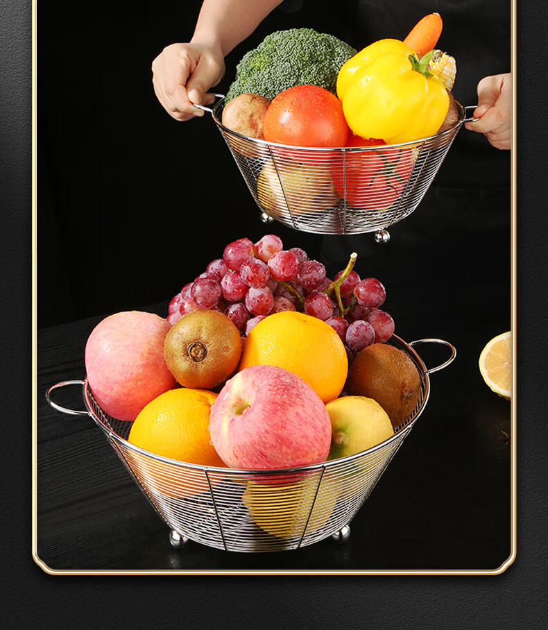 缔尚dishang304不锈钢水果篮缕空洗菜沥水篮厨房洗菜篮果蔬篮家用果篮