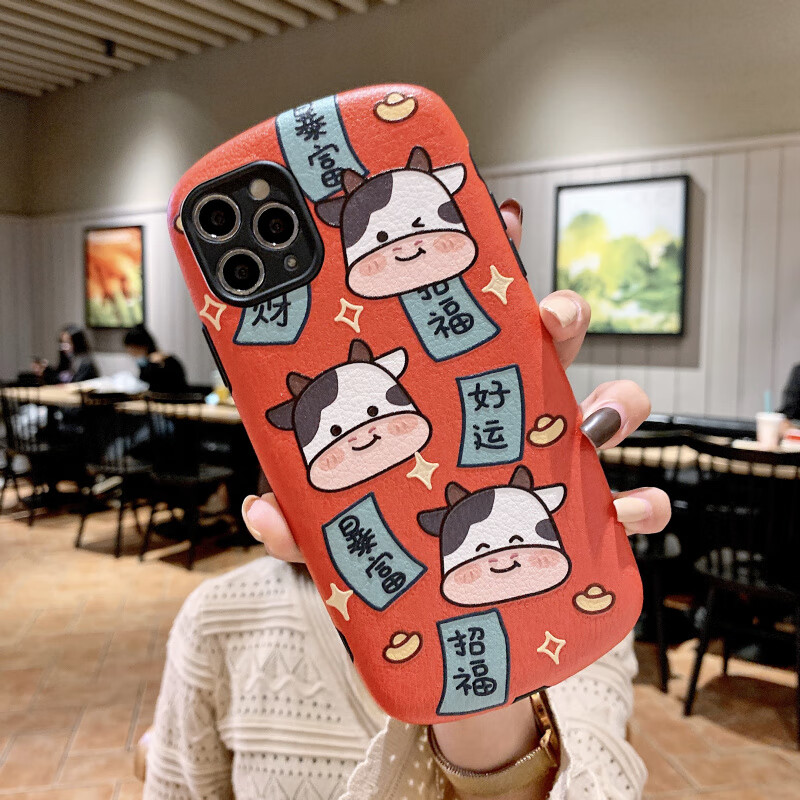 雅翔仕 牛年新款好运暴富iphone12max手机壳摄像头全包防摔xxrxs硅胶