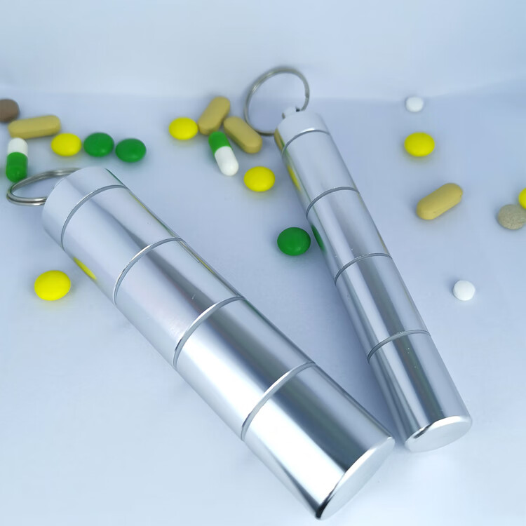 便携式药盒装药瓶随身迷你小药瓶盒子分装药筒药片药丸密封罐小号1格1