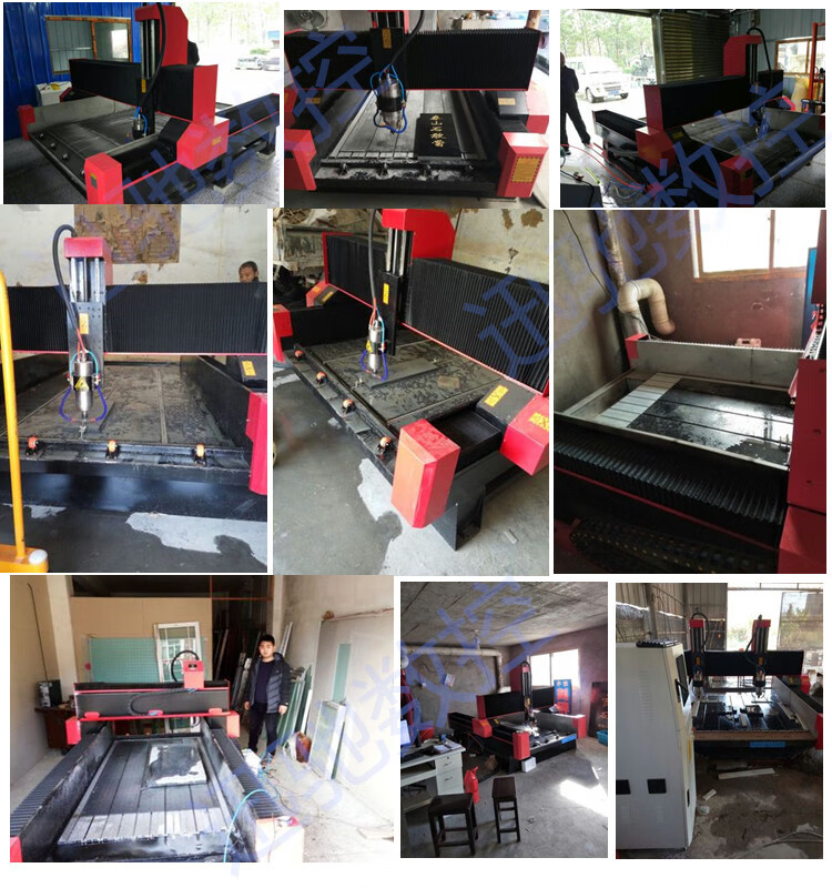 石材雕刻机数控全自动大型墓碑石碑刻碑1325雕刻机电脑大理石刻字